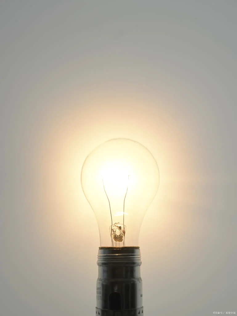 Light Bulb